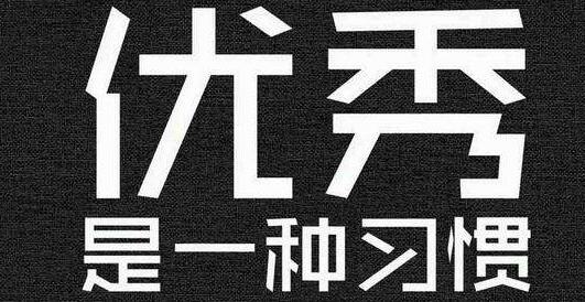 挽回前男友正确方法,三步让你挽回前任第4张
